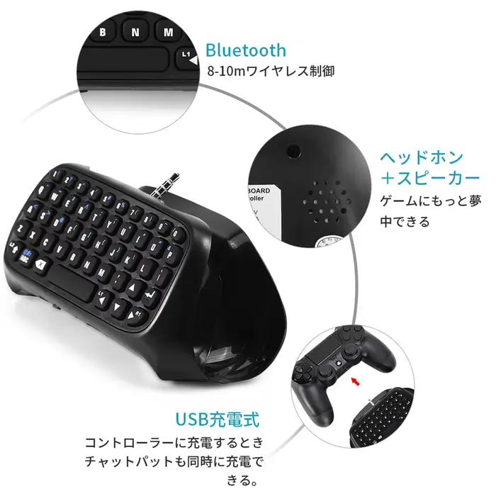 Mini clavier de jeu sans fil Bluetooth