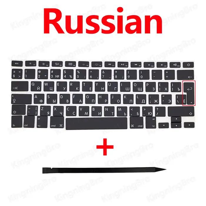 Capuchons de clavier pour Macbook Air Pro Retina