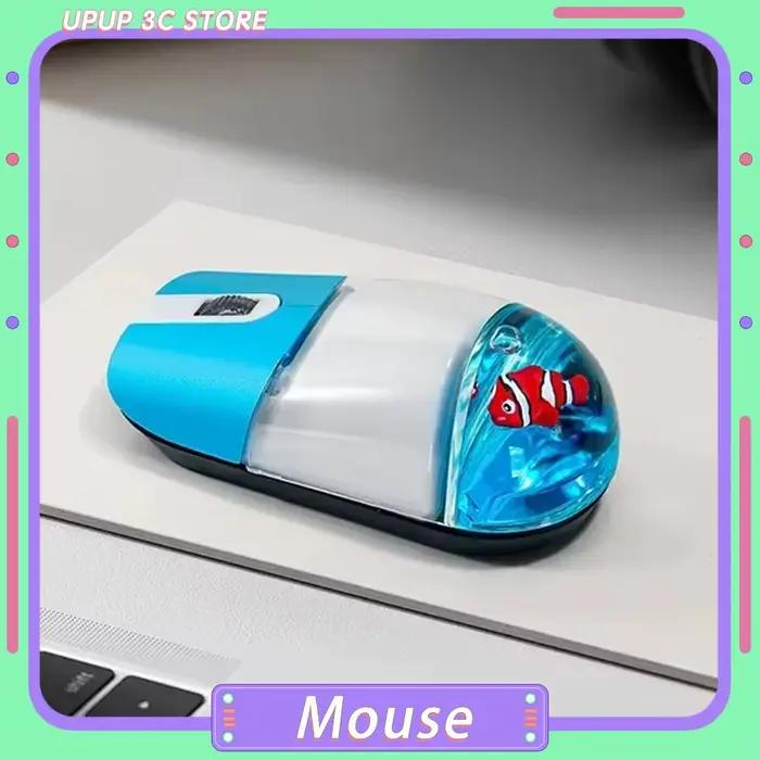 Frutiger Aero Aqua souris liquide mignon flottant Aquarium Animal 2.4G + Bluetooth sans fil optique océan poupée