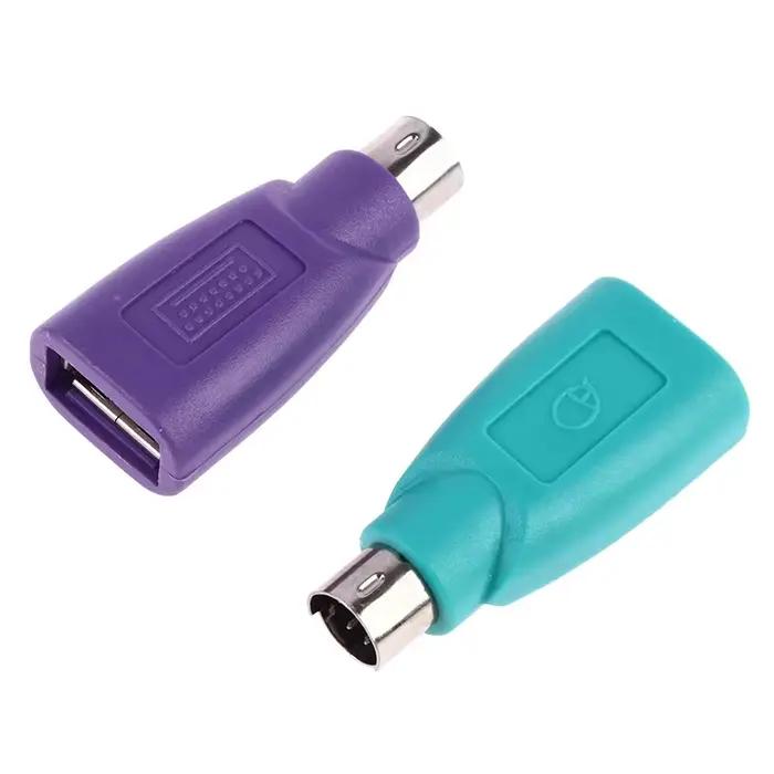 Convertisseur de clavier et souris violet + vert de haute qualité