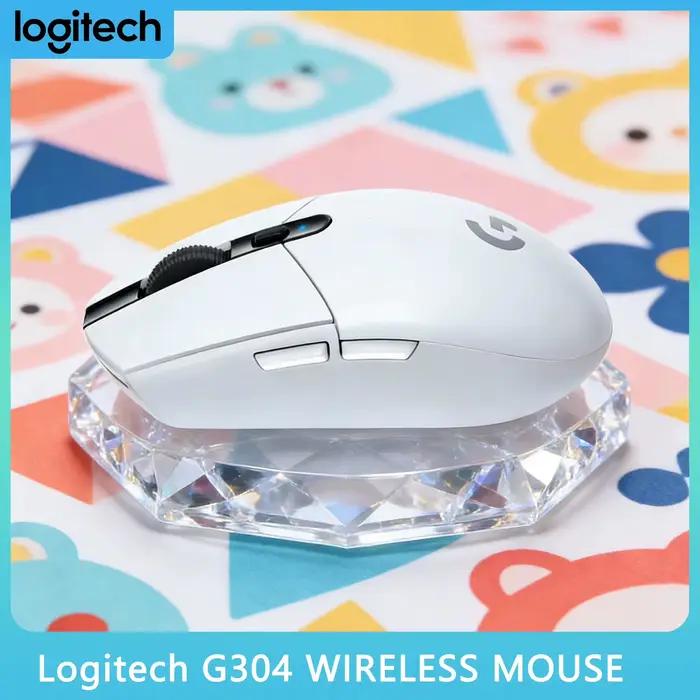 Souris filaire Logitech G203