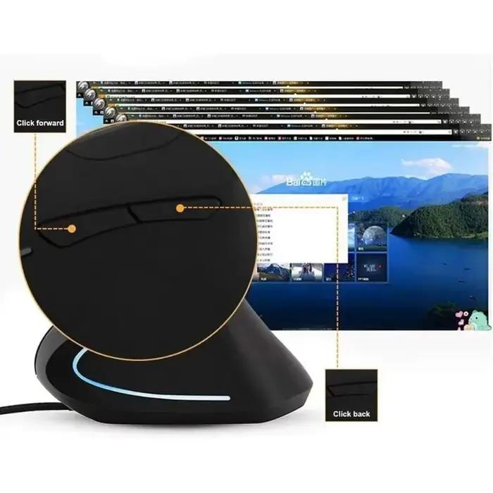 Souris optique verticale conception ergonomique 4 niveaux DPI réglable USB LED