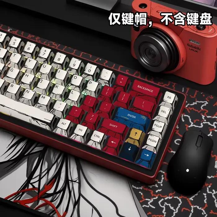 Clavier mécanique Pbt, capuchons de touches