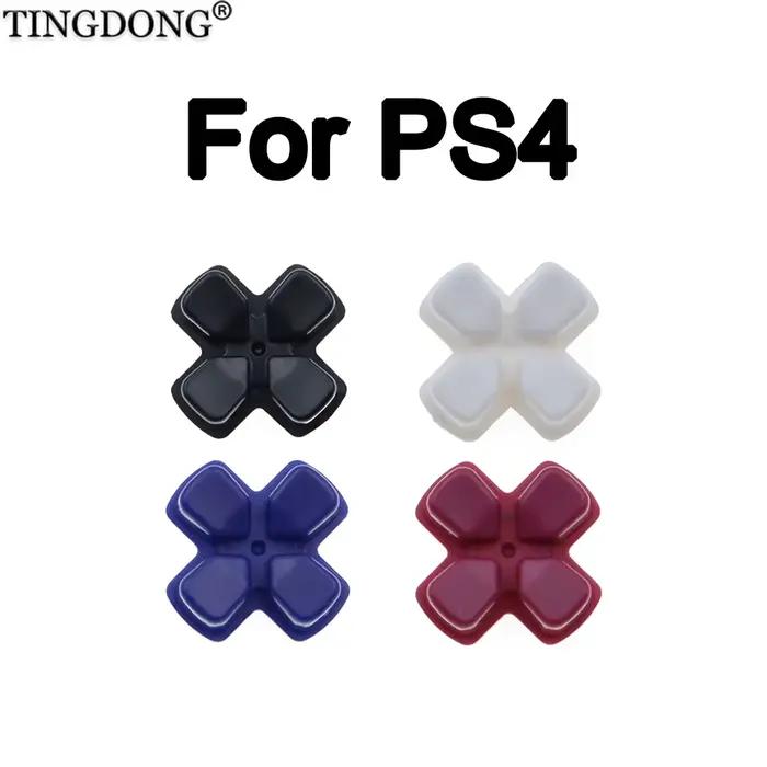 Bouton directionnel en aluminium pour manette PS4