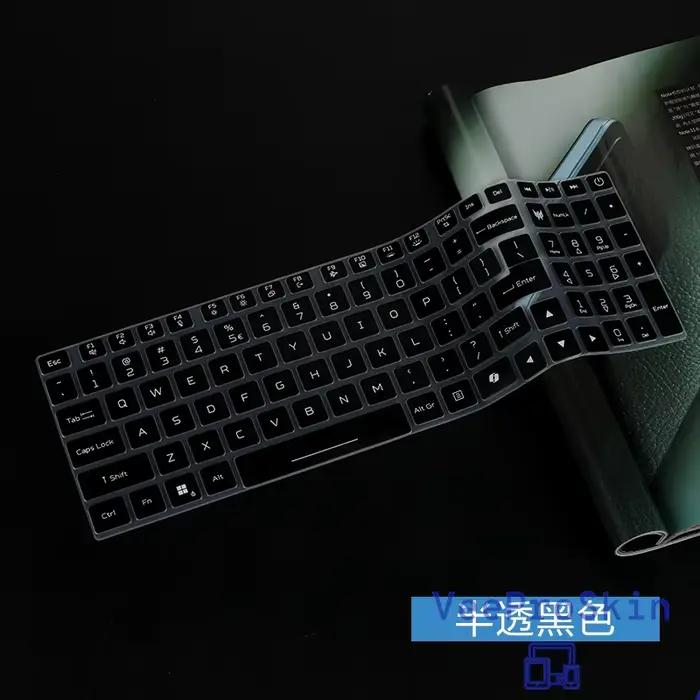 Housse de clavier d'ordinateur portable en TPU pour Acer Predator Helios Neo 16 2025 PH16-72 / Neo16 PHN16-73 PHN16-72