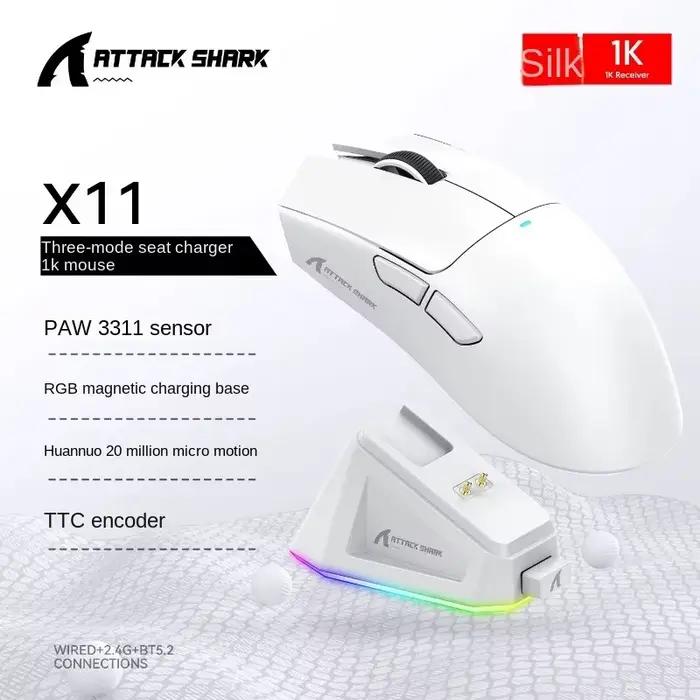 Souris Bluetooth Attack Shark X11SE X11 PAW3311