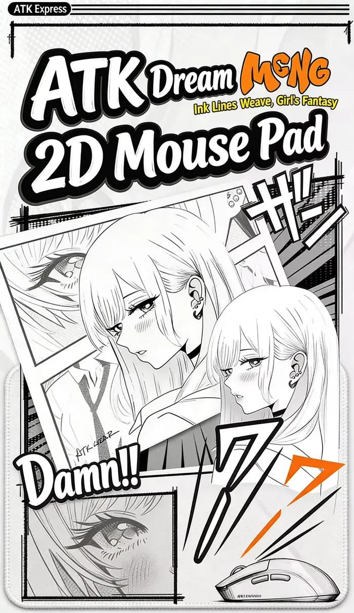 Tapis de souris ATK Dream Anime
