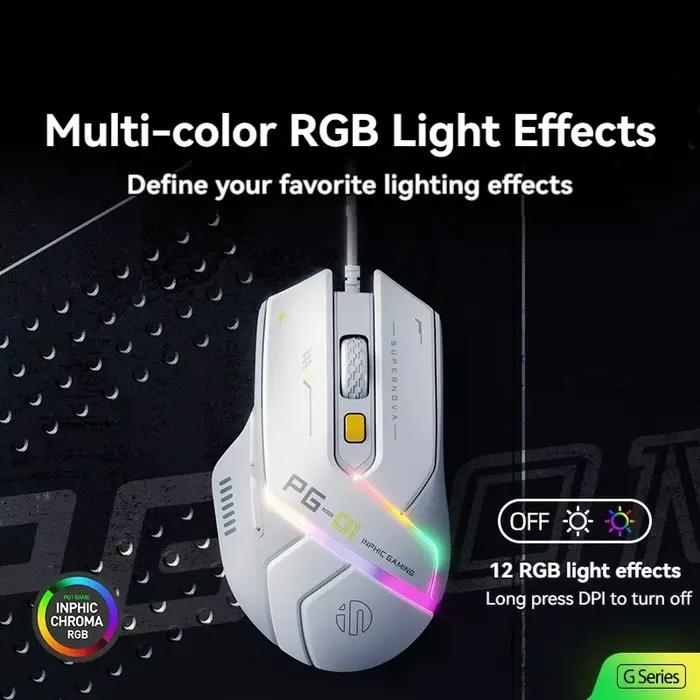Souris de jeu filaire Pg1 pigments partenaires émettant de la lumière RVB design ergonomique pour le bureau et la maison jeu compétition création technologie