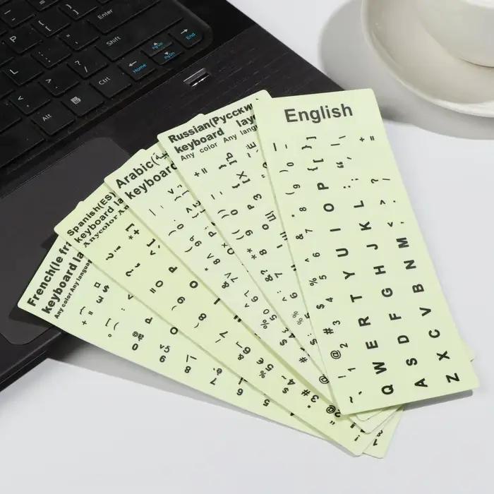 Autocollants de clavier Shoous pour ordinateur portable et de bureau