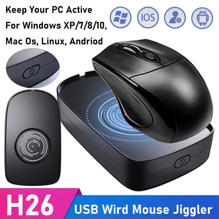 Simulateur de mouvement de souris automatique