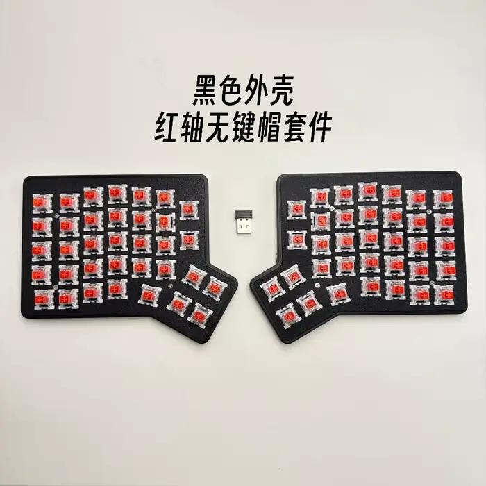 Redox Ergodox clavier mécanique divisé sans fil boîtier PLA prise en charge à chaud VIAL 2.4G Ergo