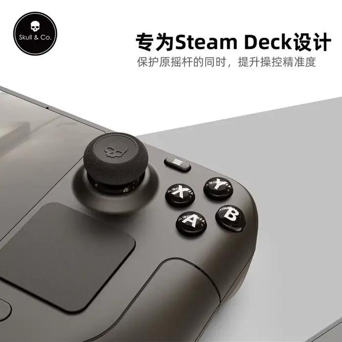 Crâne&Co. Capuchons de jeu de poignées pour Steam Deck/OLED/ROG Ally/X