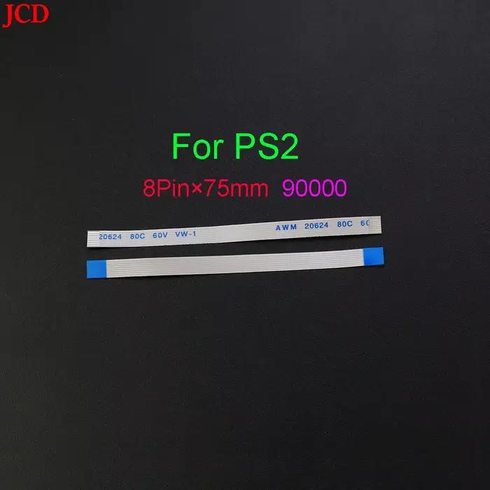 Câble flexible de réinitialisation d'alimentation pour PS2 30000 5W 90000