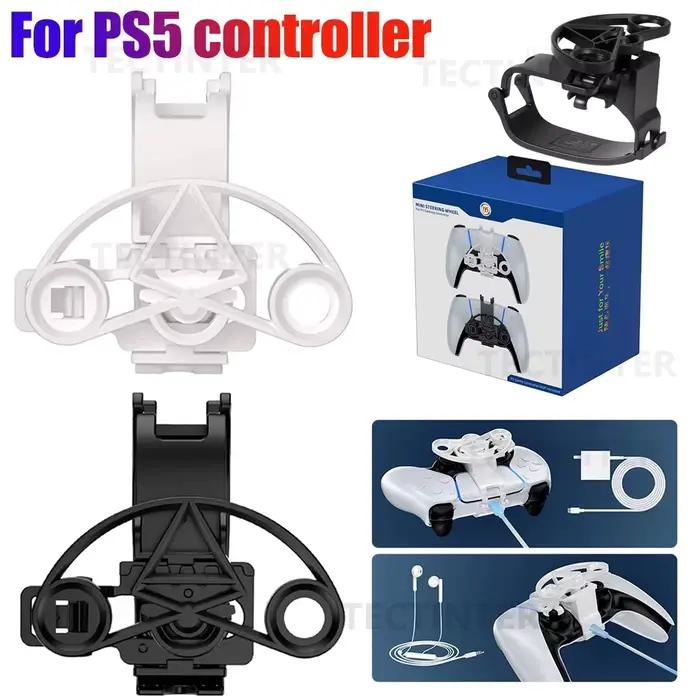 Pour PS5 contrôleur Mini volant jeux de course manette de jeu remplacement jeu amélioré pour PS5 Direction accessoires auxiliaires