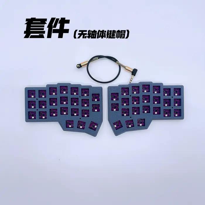 Kit de clavier mécanique Corne V4.1