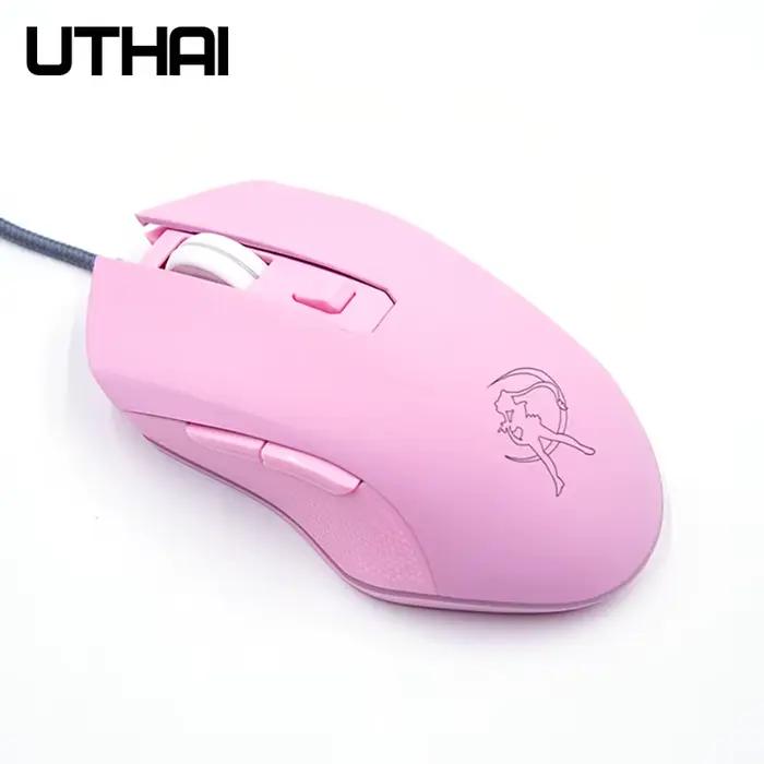 UTHAI DB49 souris rose lumineuse filaire 1600 (dpi) accessoires informatiques périphérique