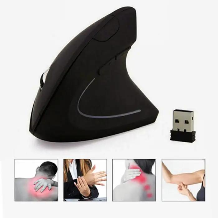 Souris de jeu verticale sans fil CUJMH ergonomique avec technologie 2.4Ghz pour ordinateur portable et bureau occasions de jeu intense à offrir