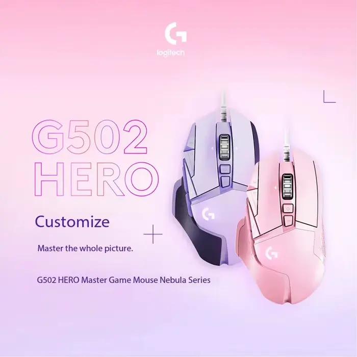 Souris de jeu filaire Logitech G502 HERO