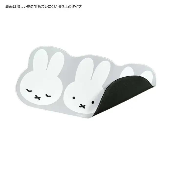 Kawaii Miffy tapis de souris dessin animé mignon ordinateur