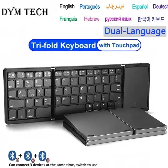 Mini clavier Bluetooth sans fil pliable