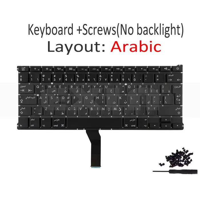 Clavier arabe pour Macbook Air 13 "A1369 A1466