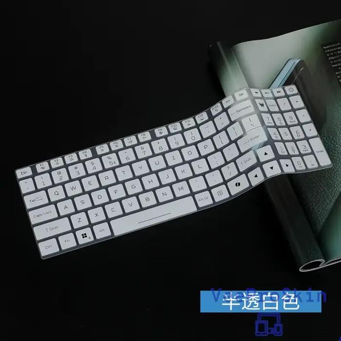Housse de protection pour clavier d'ordinateur portable en TPU pour Acer Predator Helios Neo 16 PHN16-73 PHN16-72 16 pouces 2025 2024 PH16-72