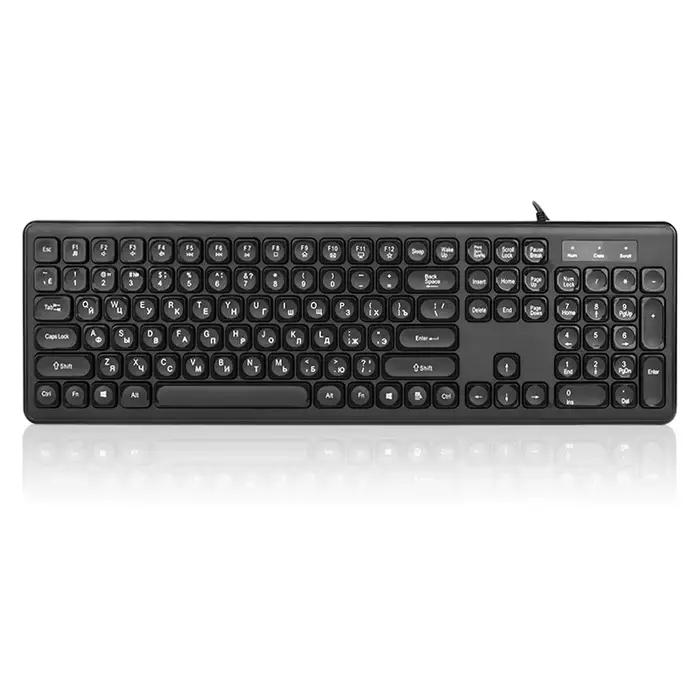 Clavier silencieux étanche