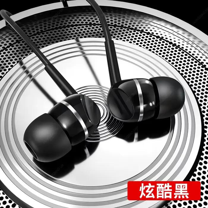 【Livraison rapide】 Dolby Sound dans l'oreille écouteur HIFI caisson de basses universel 3.5mm casque filaire avec micro