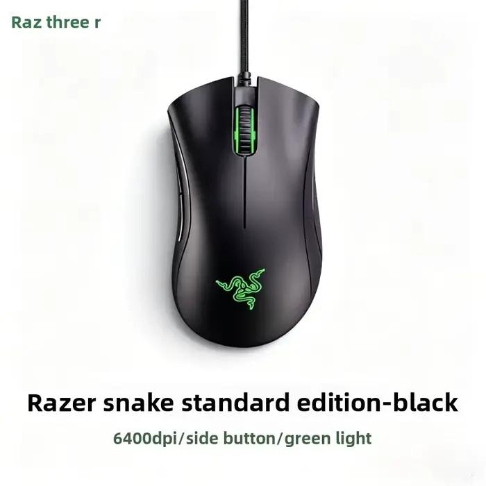 Souris de jeu filaire Razer DeathAdder Essential