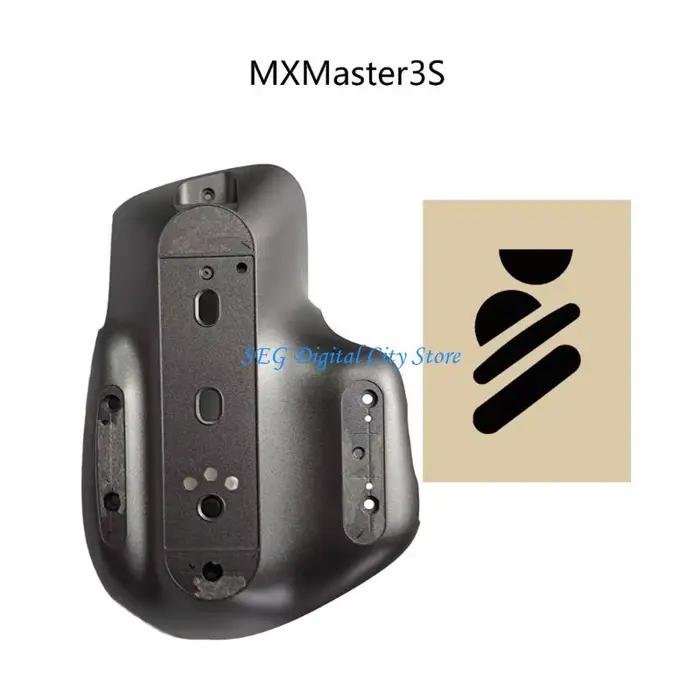 Pièces souris U75B Pièces souris Bottom améliorés Skates pour MX 3 3S