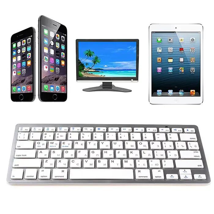 Clavier russe populaire clavier Bluetooth sans fil ultra-mince