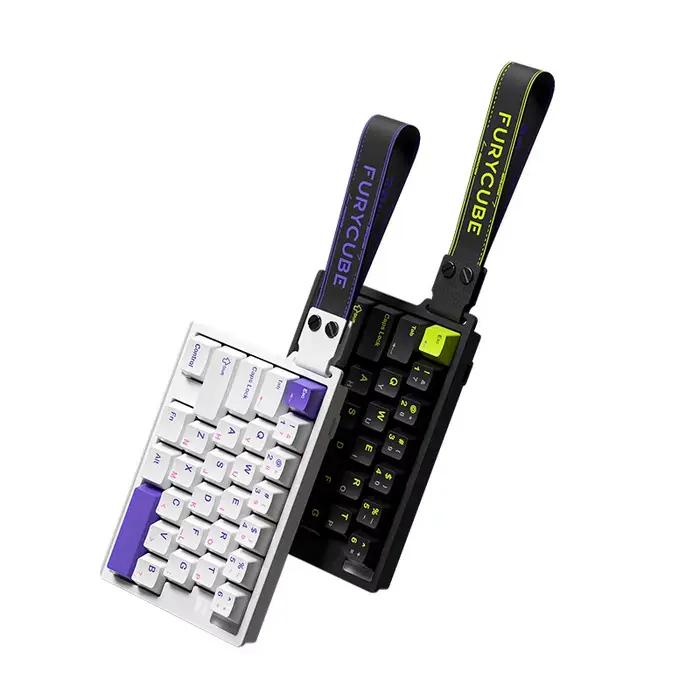 Clavier mécanique à interrupteurs magnétiques FURYCUBE M30HE