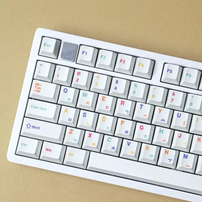 Clavier mécanique minimaliste blanc