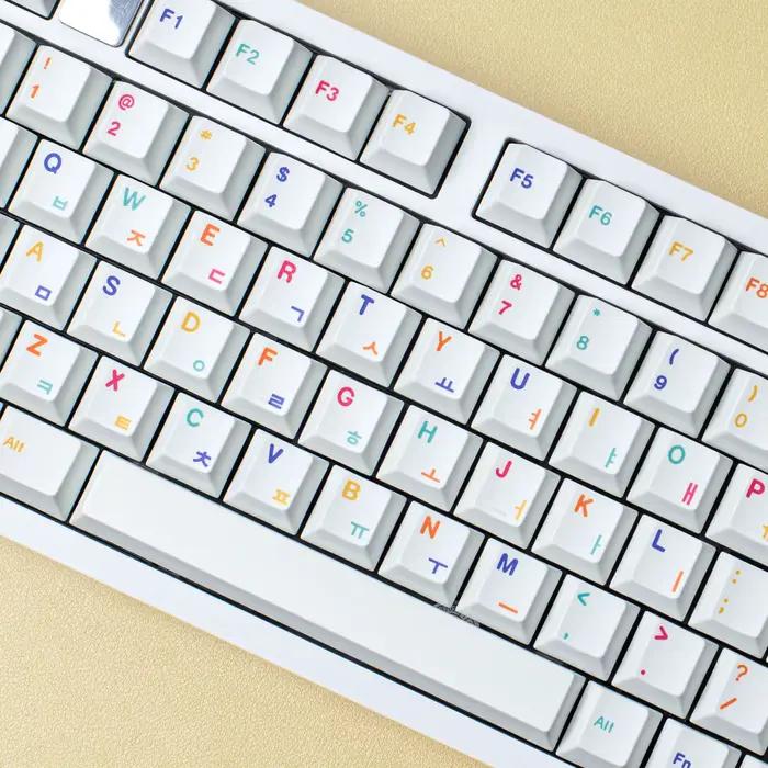 Clavier mécanique minimaliste blanc