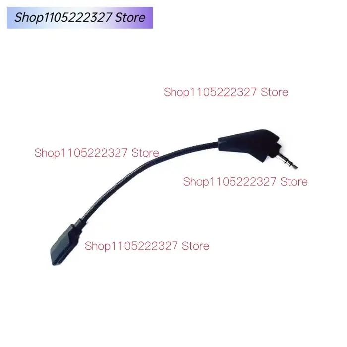 Microphone pour casque de jeu sans fil Corsair Virtuoso RGB